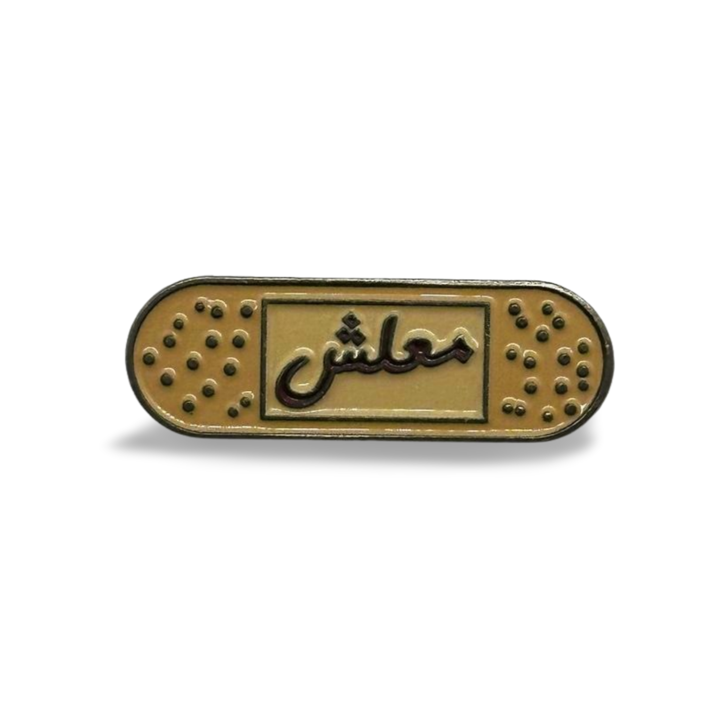 Arabic Design Band Aid Metal Sticker